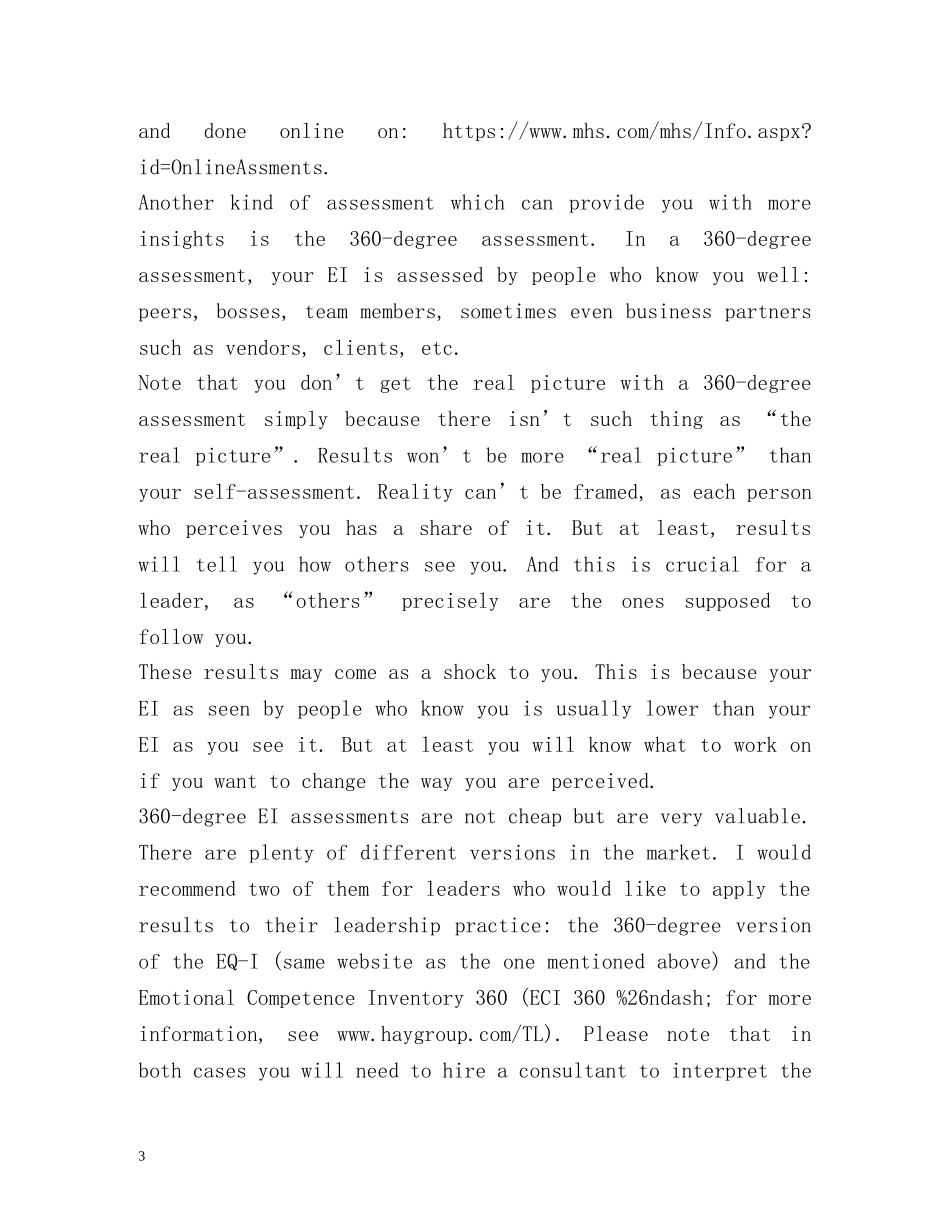 如何准确地自我评价 _第3页