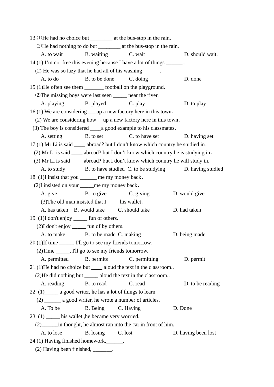 非谓语动词对比练习_第2页