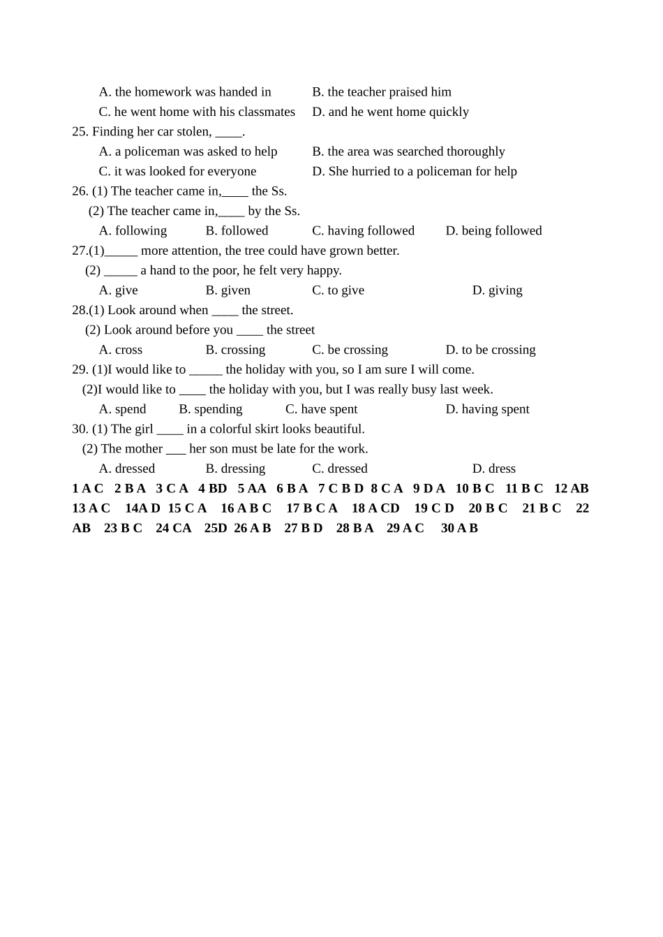 非谓语动词对比练习_第3页