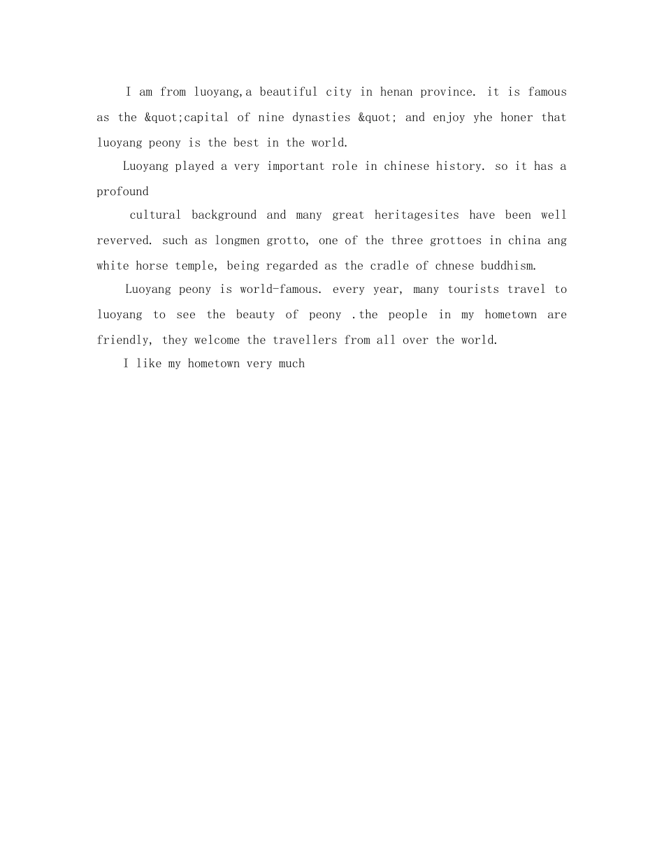 硕士面试英文自我介绍范文 _第3页