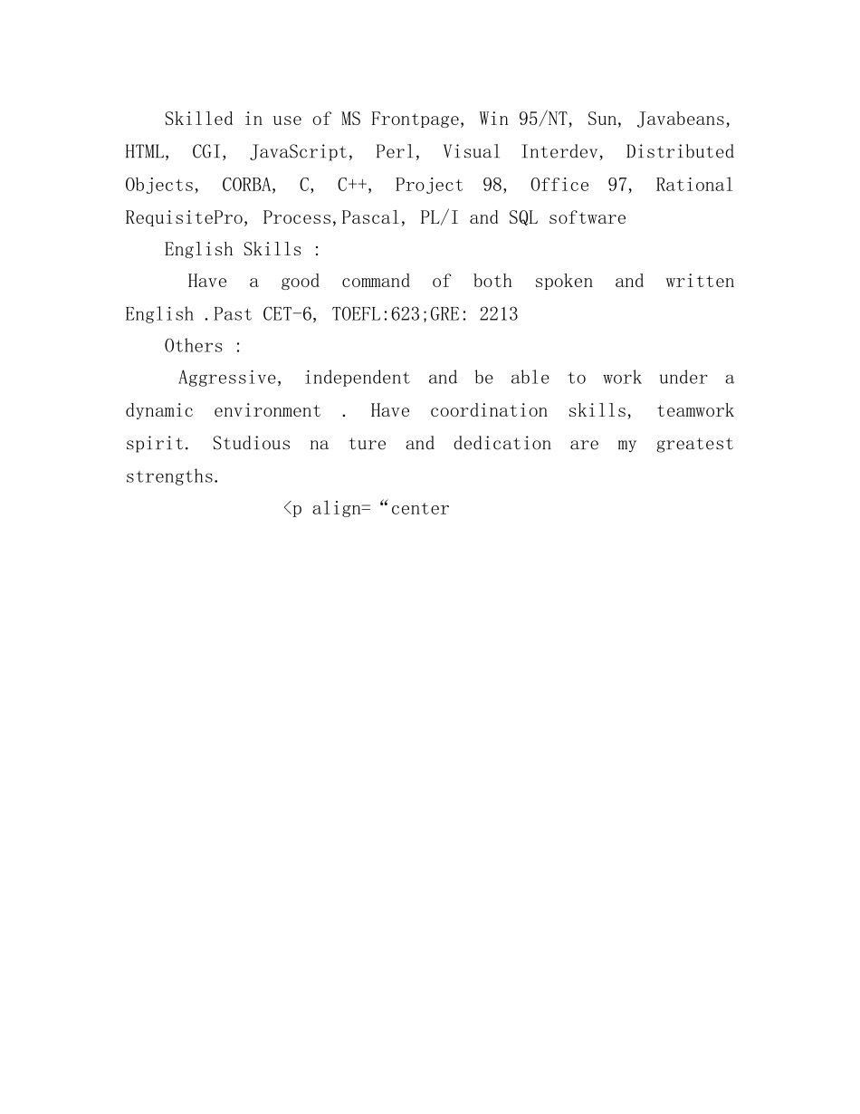 有工作经验的英文简历模板 _第2页