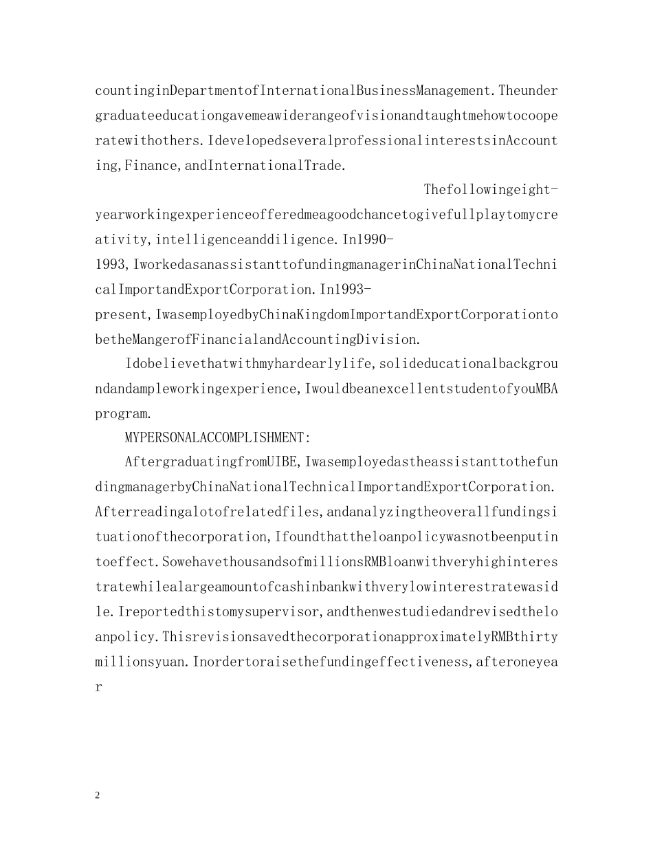 个性英语自我介绍 _第2页