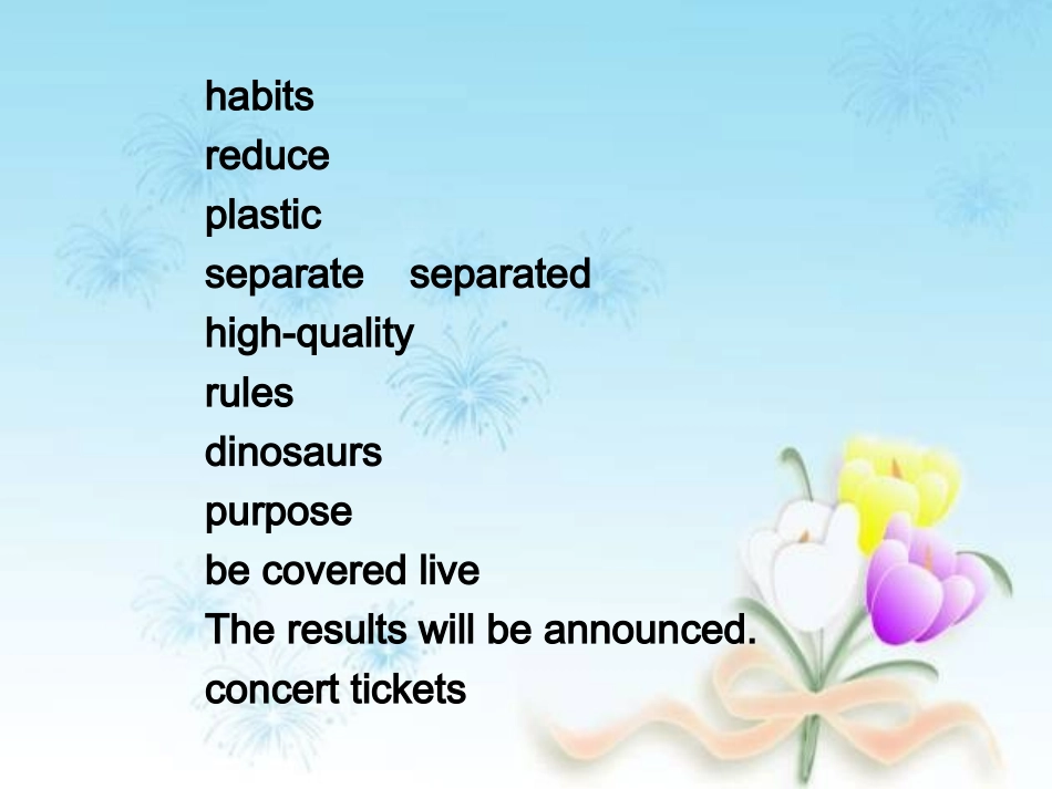 口语易错单词!!!_第2页