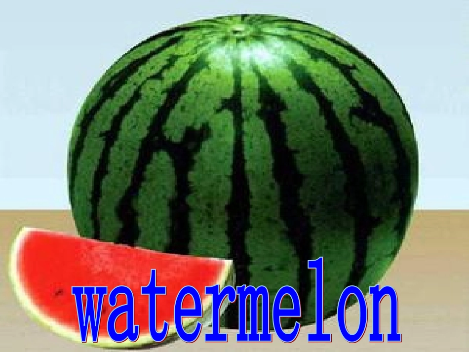 英语水果单词PPT_第3页