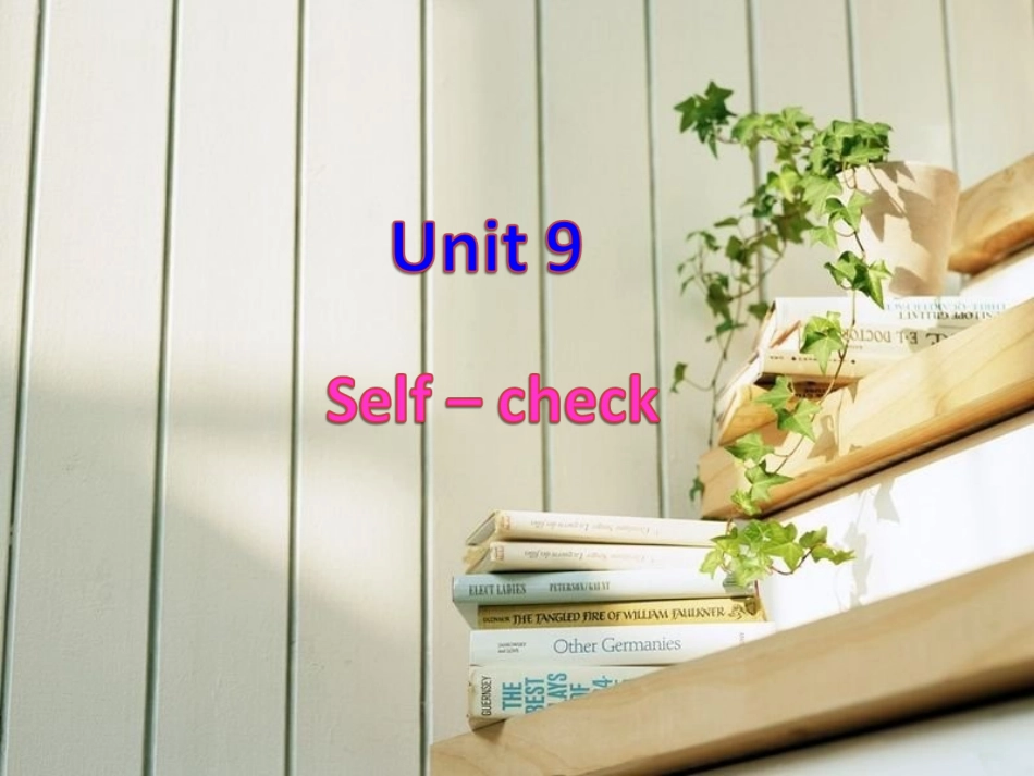 Self-check_第1页