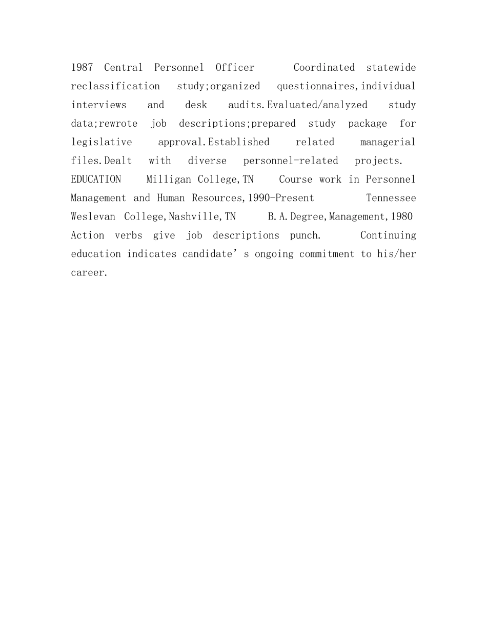 英文求职自荐书-人力资源总监 _第2页