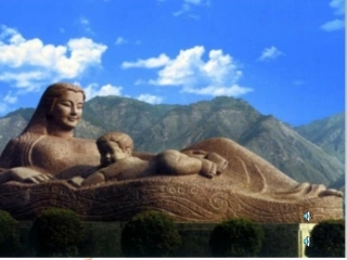 《我的母亲》教学课件