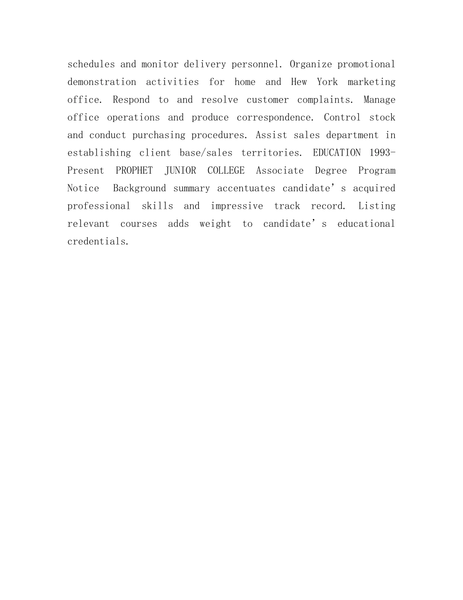 客户服务人员英文简历CUSTOMER SERVICE _第2页