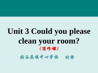 unit-3-Could-you-please-clean-your-room