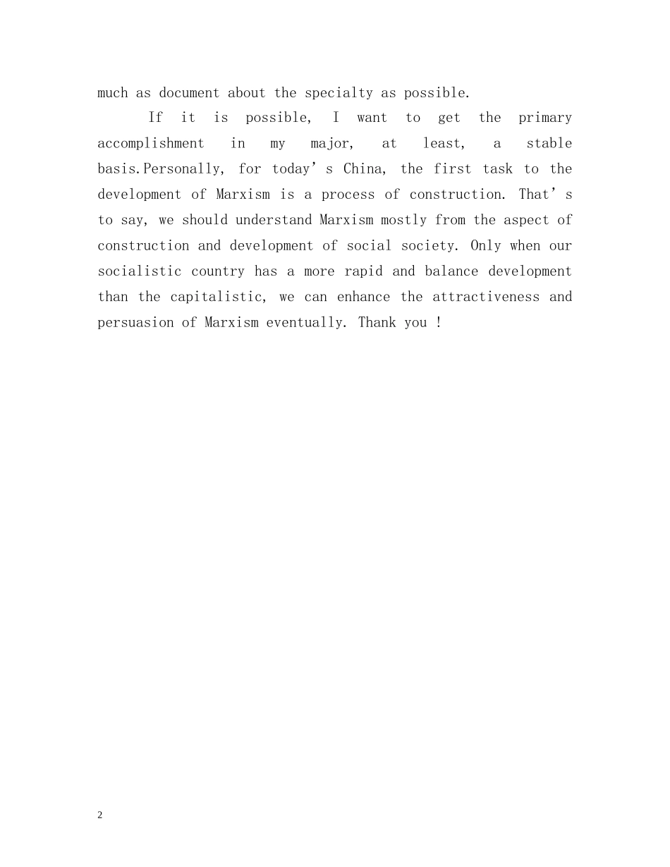 优秀大学生自我介绍英文 _第2页