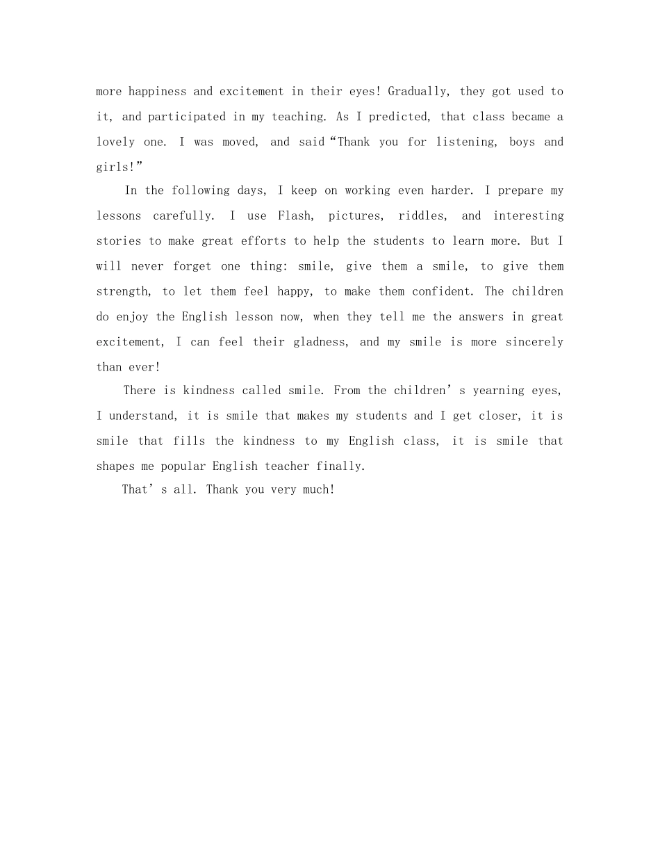 微笑是一种亲切的英语演讲稿 _第2页