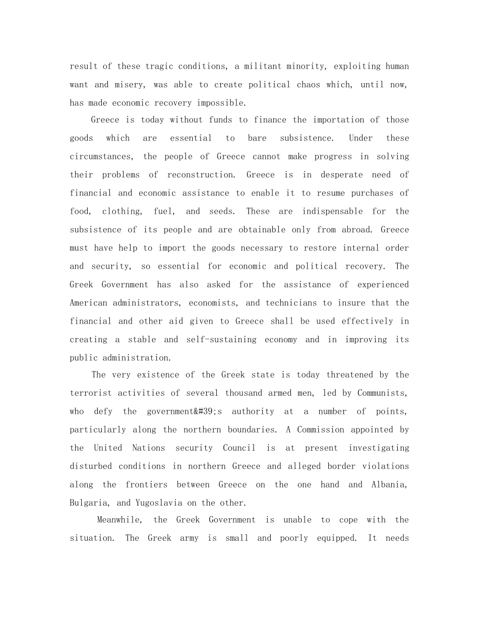 名人英语演讲 _第2页