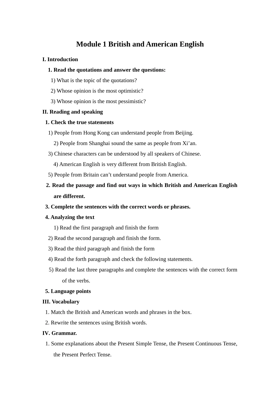 必修5---Module-1-plan_第1页