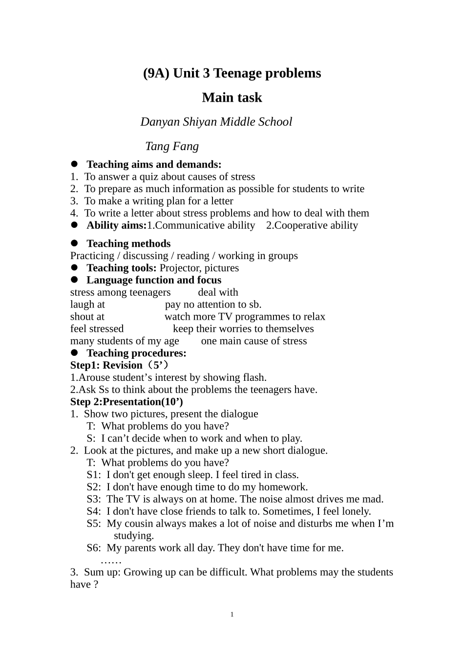 9AUnit3maintask_第1页