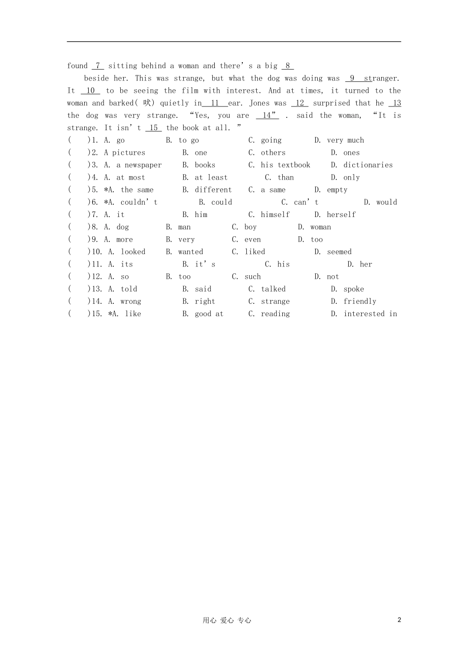 八年级英语下册-Unit3《Online-travel》同步练习3-牛津译林版_第2页