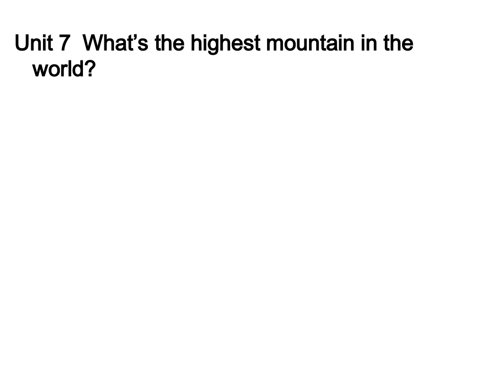 八下Unit-7-new_第1页