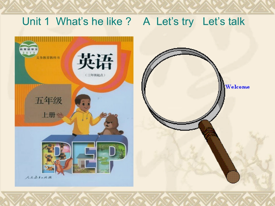 五年级上册英语unit1A-Let's-talk_第2页