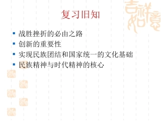 生活处处有合作