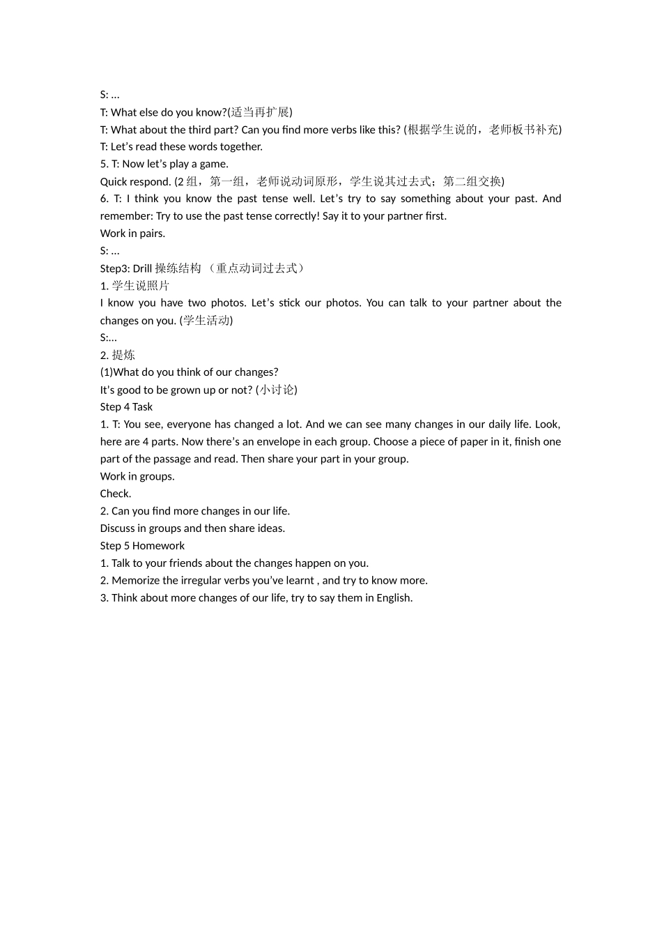 Unit4Thenandnow(Grammartime_第2页