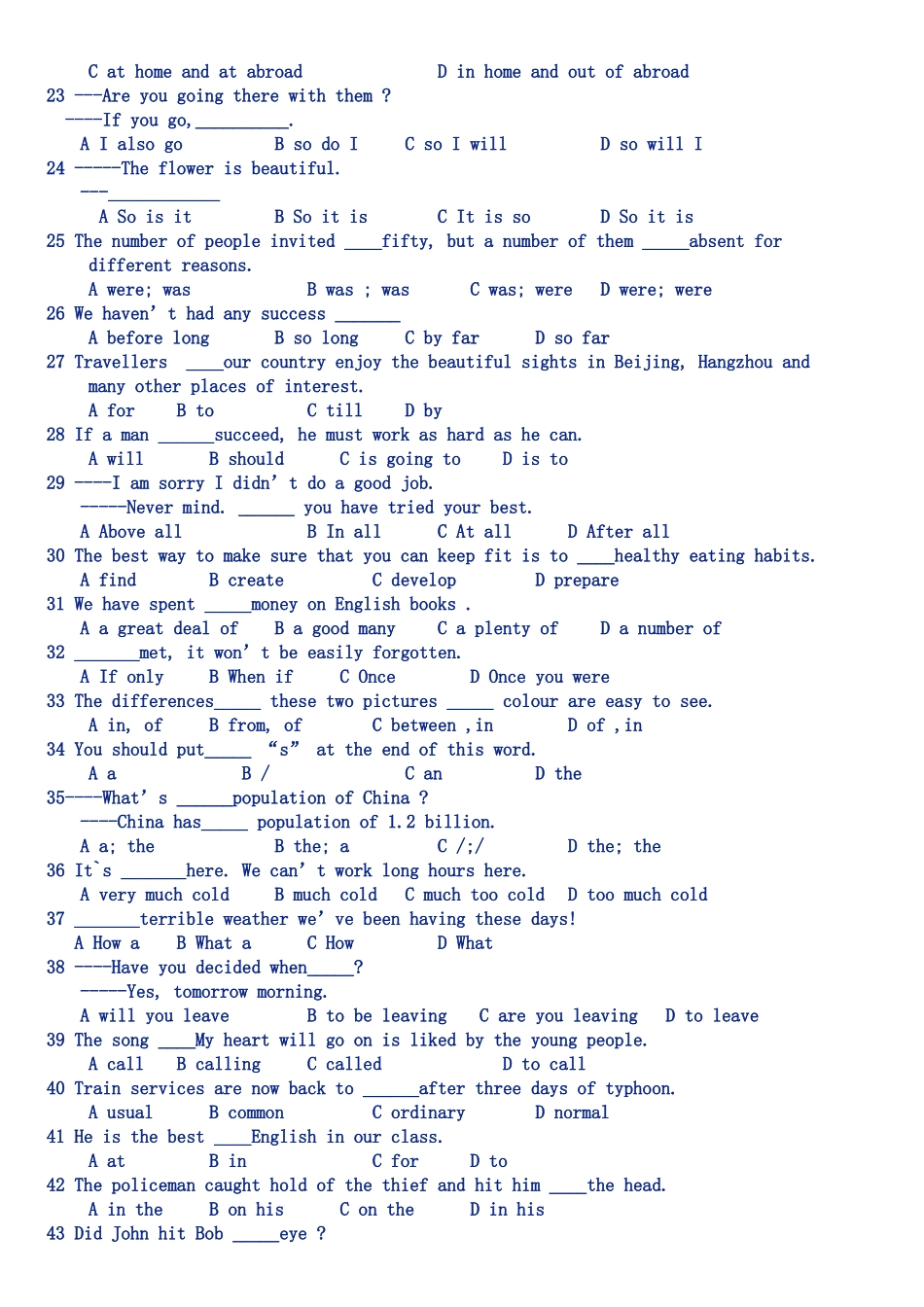 中考英语精选单选题易错题100题(附答______必看_第2页