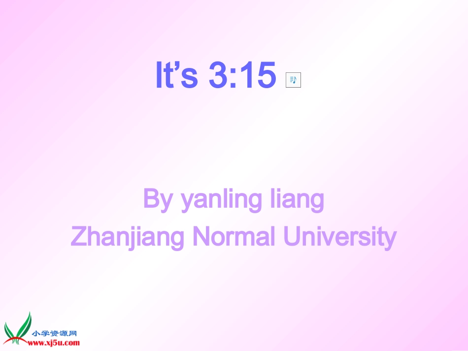 人教PEP版四年级英语上册《unit2_What_time_is_it》PPT课件_第1页