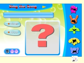 二年级下册Unit9Numberswordstolearn课件
