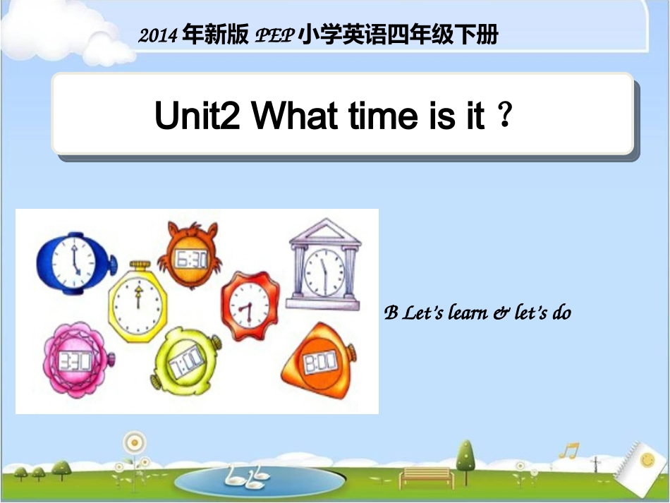 Unit2--B--Let's--learn教学课件_第1页