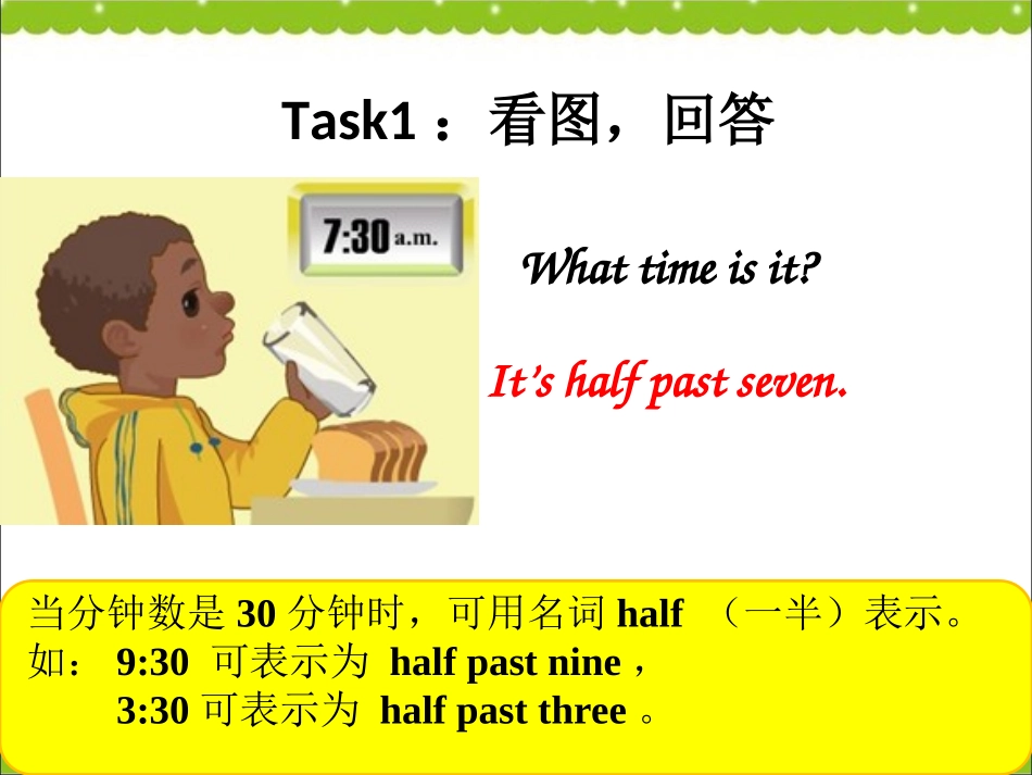 Unit2--B--Let's--learn教学课件_第3页