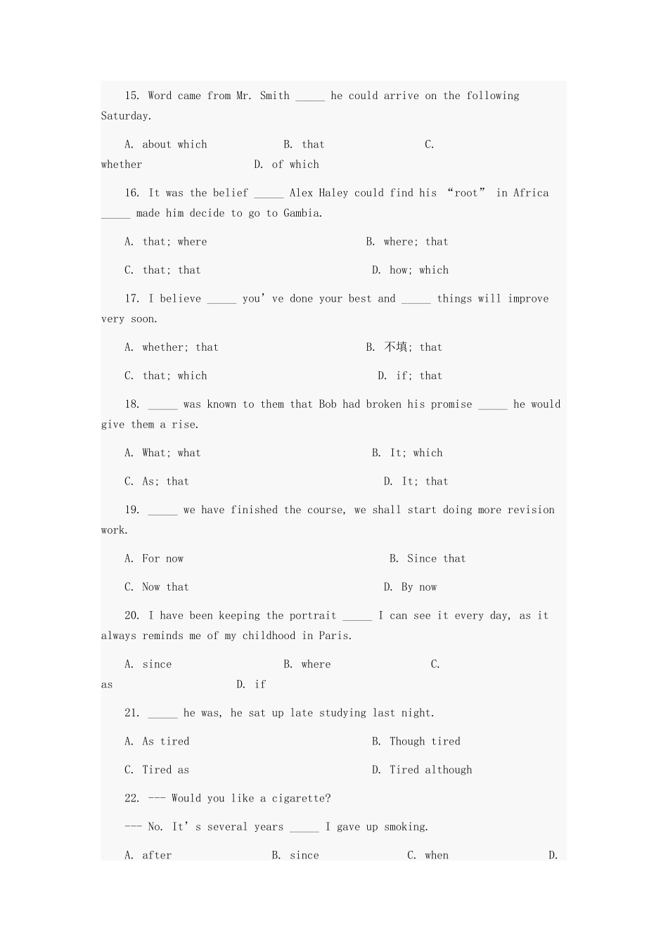 各类从句练习_第3页