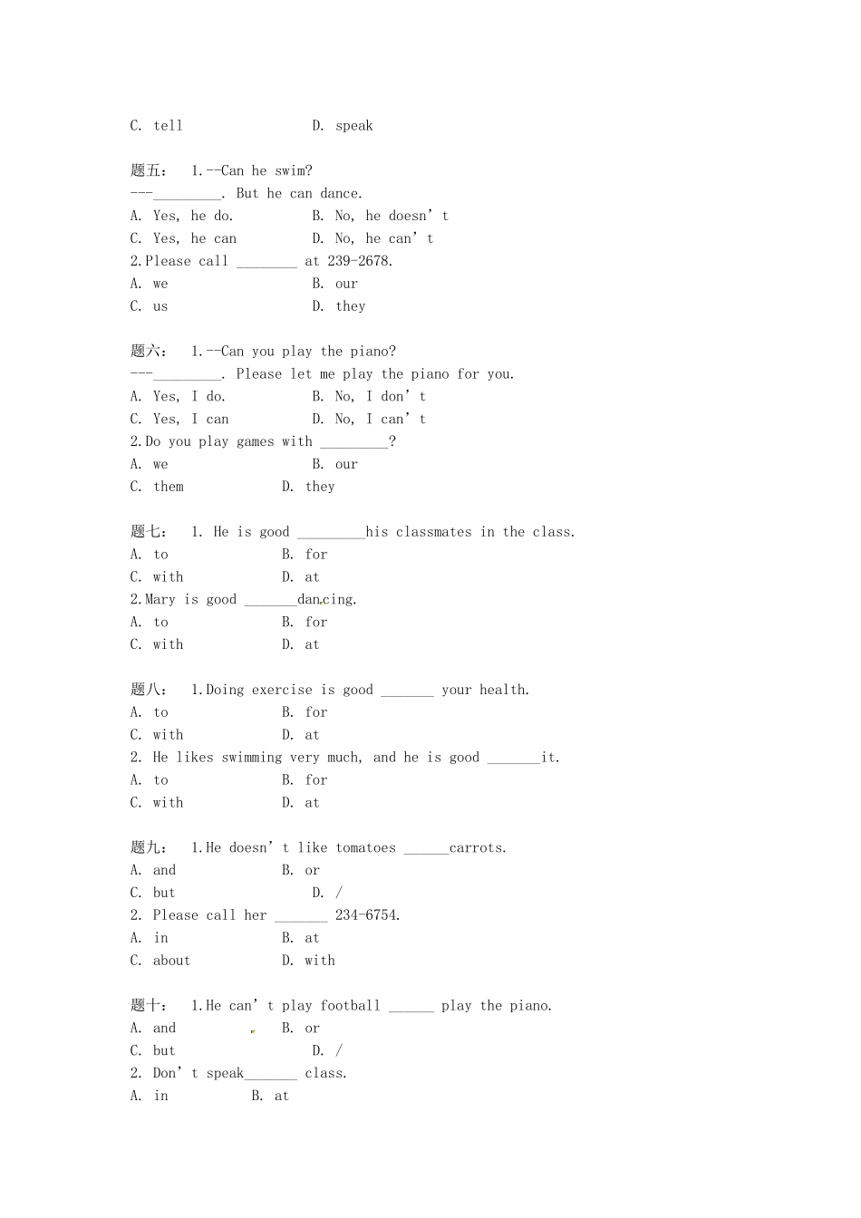 Unit1-Can-you-play-the-guitar_第2页