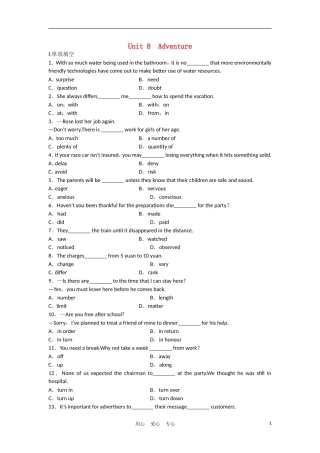【步步高】福建省2012版高考英语大一轮复习-模块3-unit8-Adventure-北师大版
