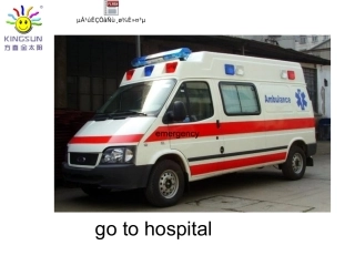 小学英语第八册第四课课件