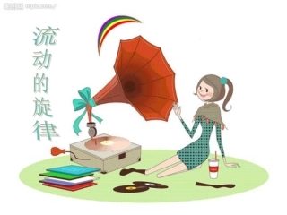 《茉莉花》教学设计