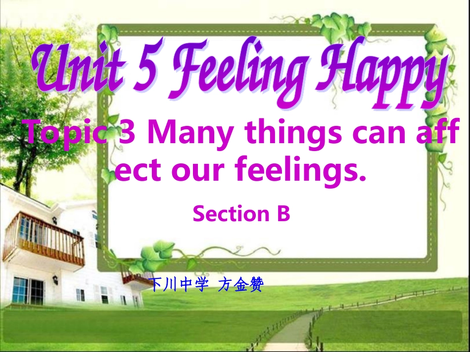 仁爱版八年级英语下册Unit5Topic3SectionB_第1页