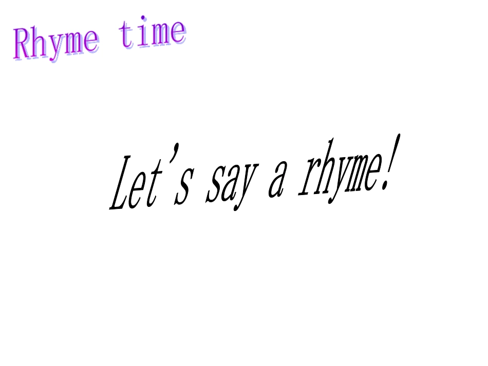 译林三上第二单元第1课时stoyytime_第2页