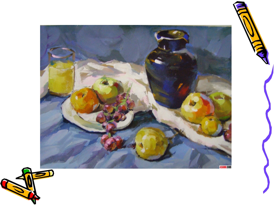 美术的四大门类_第2页