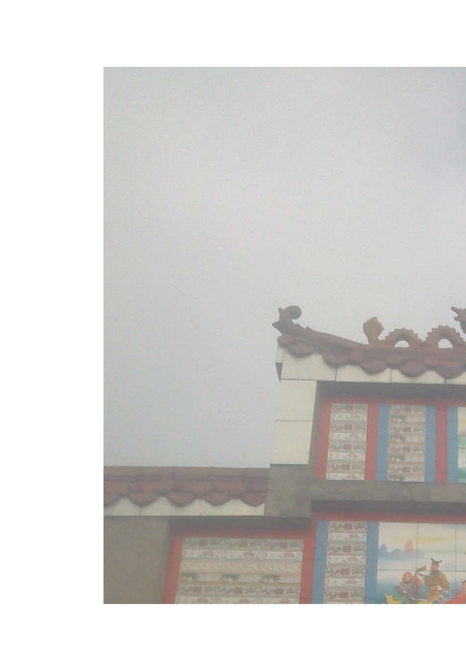 大桥完小爬山活动总结_第2页