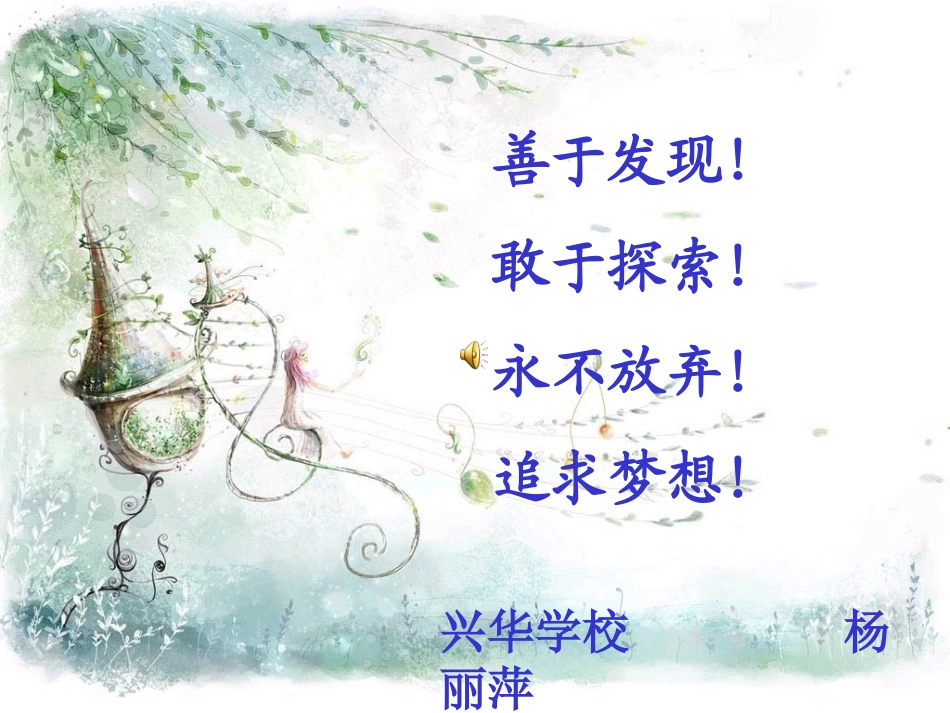 电路设计专题复习_第1页
