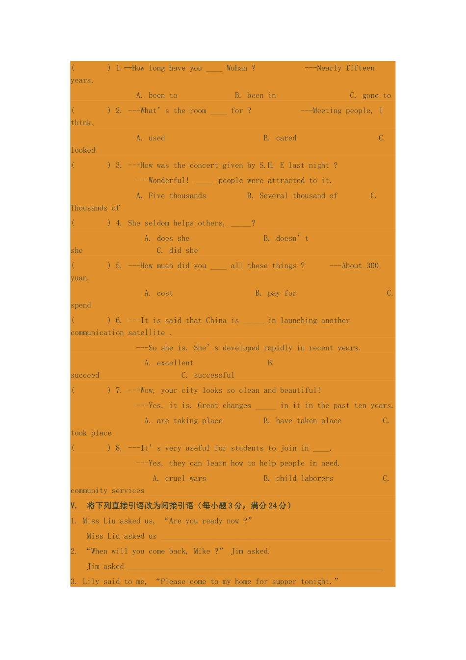 初中英语分层作业布置_第2页