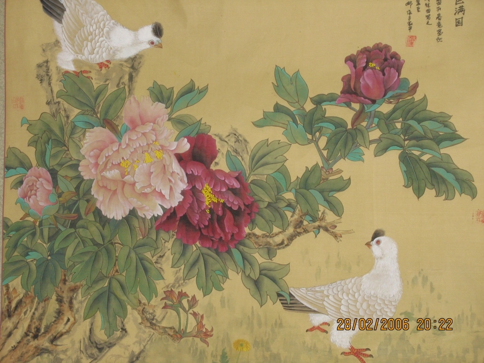 工笔花卉的渲染_第3页