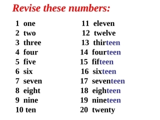 Unit3-How-do-you-get-to-school-Section-A课件