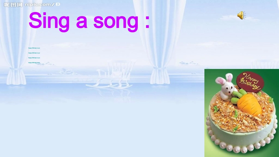 Happy-birthday_第3页
