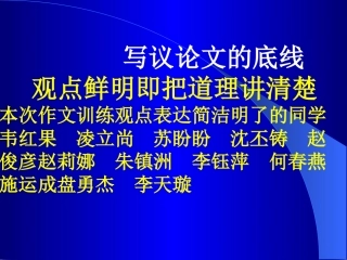 对看脸的看法