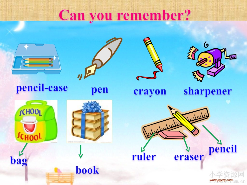 四年级上册Unit2-My-shoolbag第一课时_第3页