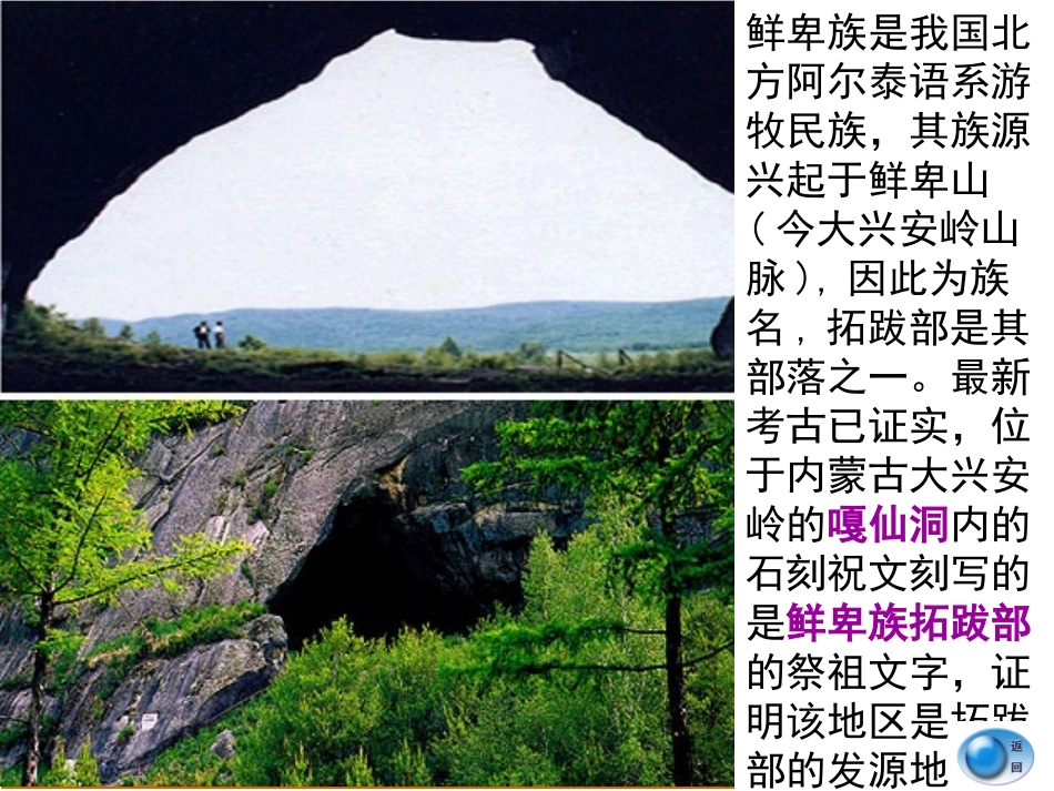 改革迫在眉睫_第3页