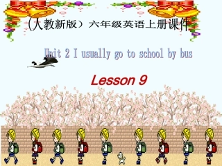 六年级英语上册-Unit-2-Lesson-9(2)课件-人教新版