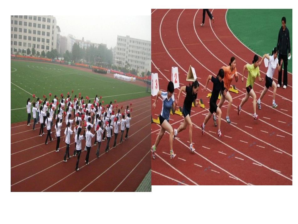 2015高考英语(人教版)一轮精美课件：必修2Unit2TheOlympicGames_第2页