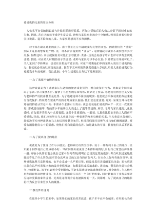 总有一把钥匙属于自己