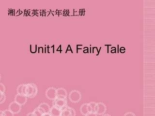 六年级英语上册-Unit-14(2)课件-湘少版