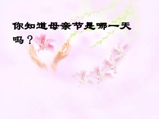 感恩父亲（父亲节诗歌诵读）